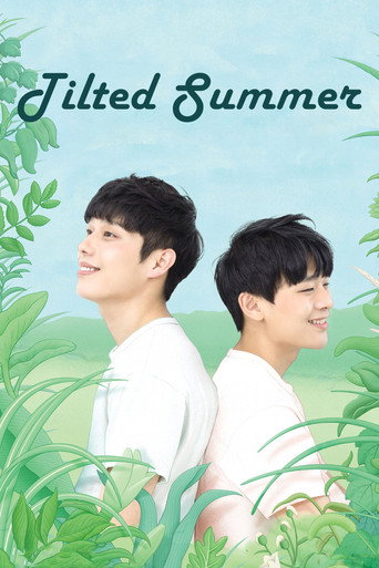 기울어진 여름 — Pósters 6