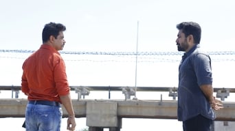 Kolaigaran (2019)