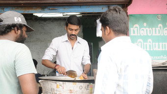 #17 Thangamagan