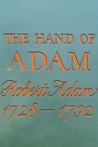 Hand of Adam (1975年)のポスター画像 - FindKey