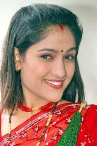 Kunjana Ghimire