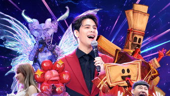 The Mask Singer Thailand (2016- )