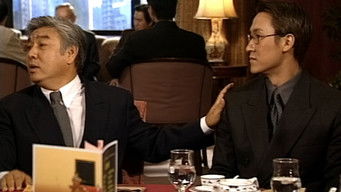 Episode 21 — Episode 21