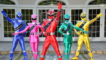 魔進戦隊キラメイジャー - Season 1 Episode 18 (2020) 予告編