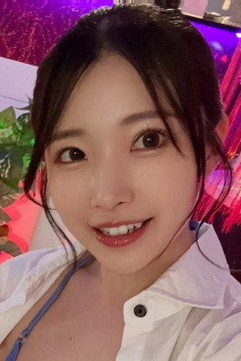 皆月ひかる