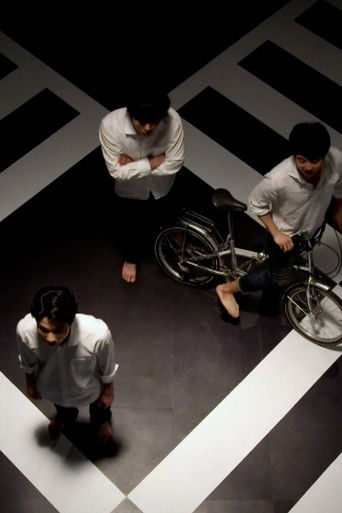 한국인의 집단심리 - 우리 We poster