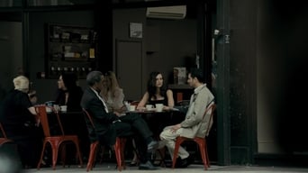 Ветеран (2011)
