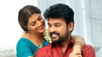 #9 Kanni Raasi