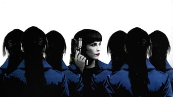 Galeria 5 - Siete hermanas