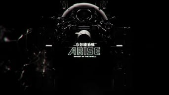 Ghost in the Shell: Arise - Alternative Architecture - 1x01