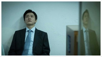 第6話：Episode 6