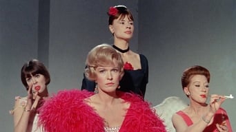 Не тільки про жінок (1964)