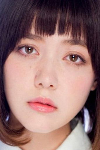 Foto de 遠藤新菜