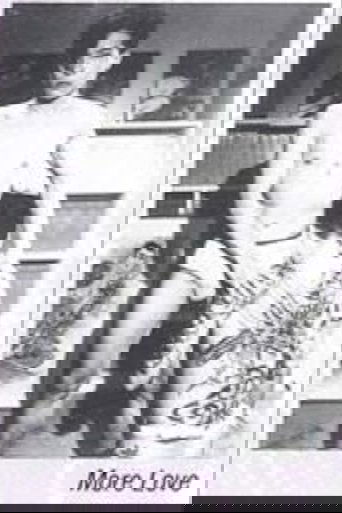 More and More Love (1984)