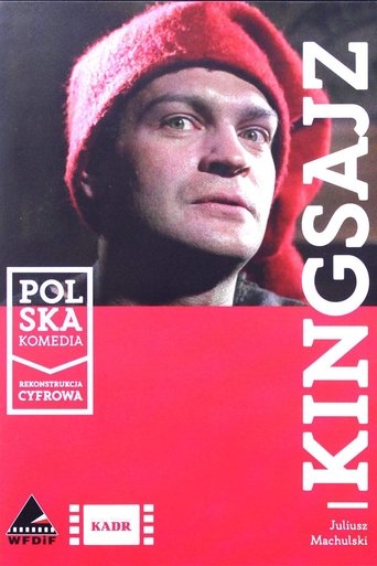 King Size (1988)