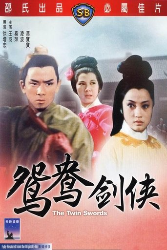 Watch The Twin Swords Online Free Putlocker Watch The Twin Swords Online Free Putlocker