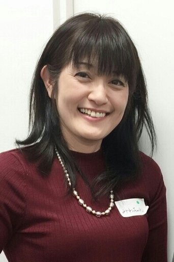 Miwa Matsumoto