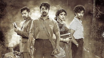 Parasakthi (2026)