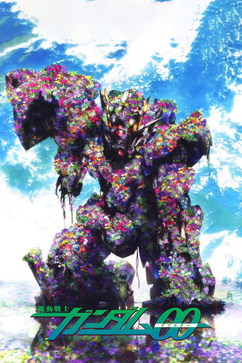 Mobile Suit Gundam 00 — Pósters 19