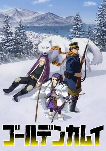 Poster of Golden Kamuy