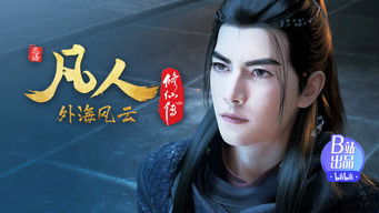 第128話：Episode 128