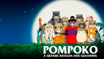 Cena de PomPoko: A Grande Batalha dos Guaxinins