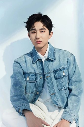 Imagine Pan Feiyang