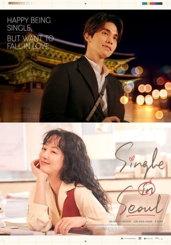 Single in Seoul ( 2023 )