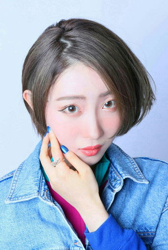 Foto de 都丸ちよ