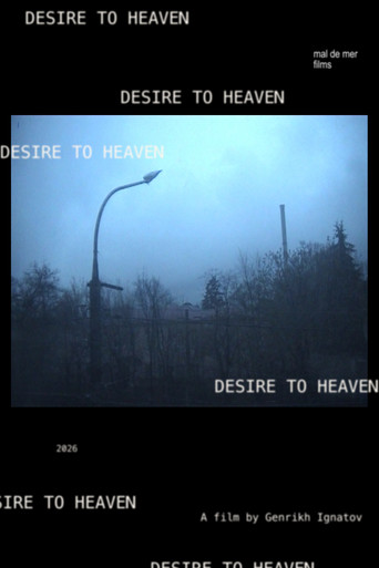 Poster film Desire to Heaven