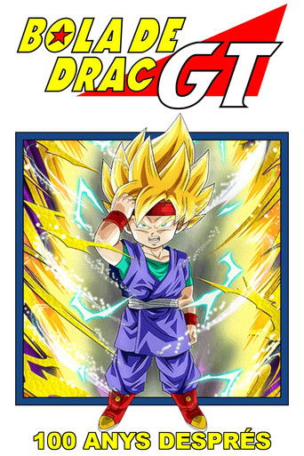 Bola de drac GT: 100 anys despr&eacute;s (1997)