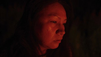 Atikamekw Suns (2023)
