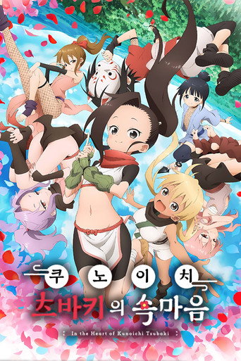 시즌 1
