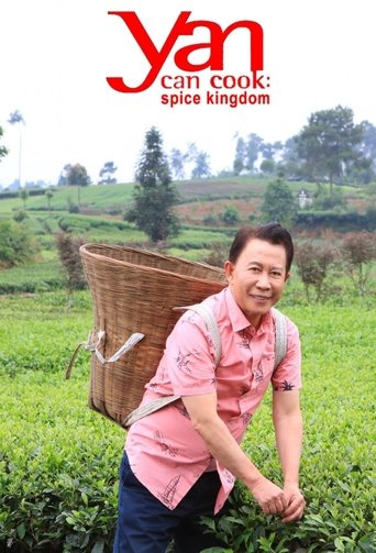 Yan Can Cook: Spice Kingdom (2018)