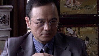 第12話：Episode 12