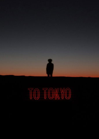 To Tokyo poster 3