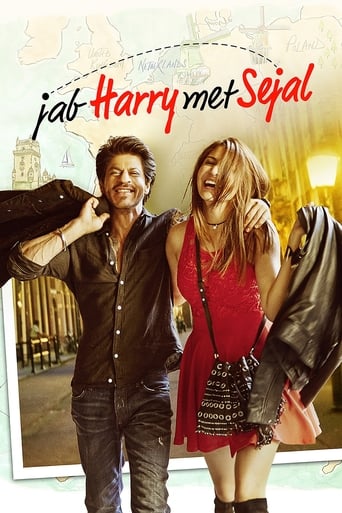 Poster of Jab Harry Met Sejal