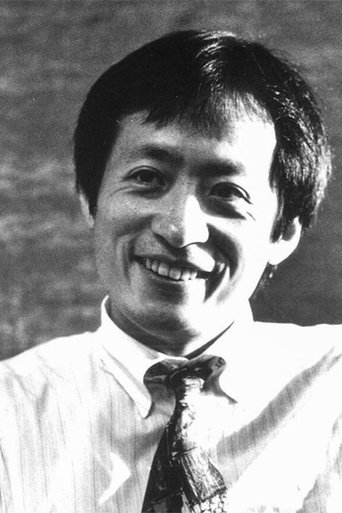 Image of Kazuyoshi Okuyama