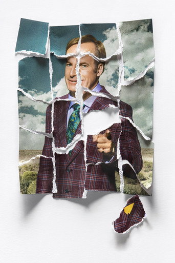 Better Call Saul — poster 53, 2000 × 3000