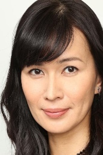 Image of Misa Shimizu