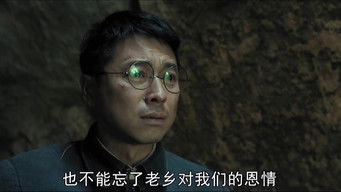 第27話：Episode 27