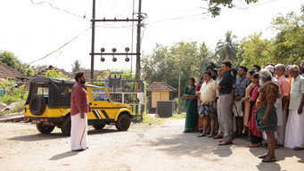 #17 Detective Ujjwalan