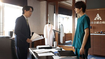 Episode 9 — Episode 9