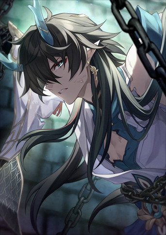 Honkai: Star Rail - Ichor of Two Dragons
