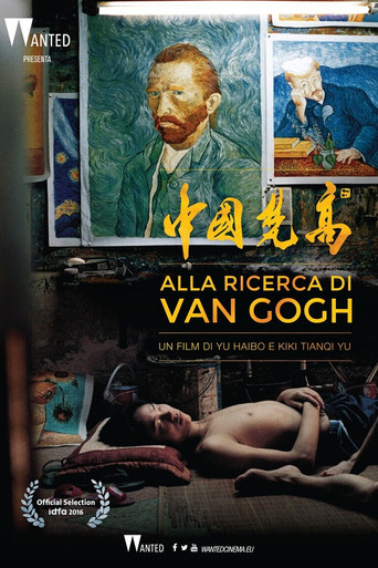 Alla ricerca di Van Gogh