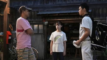 Episode 25 — Episode 25