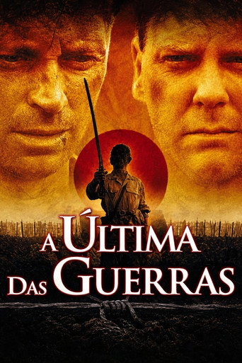 A Última das Guerras