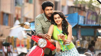 Neruppu Da (2017)