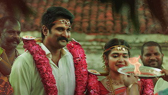 #6 Rudra Thandavam