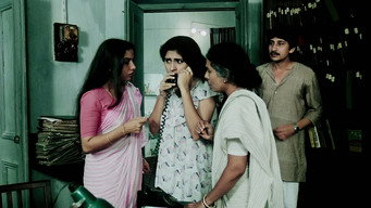 Ek Din Achanak (1989)